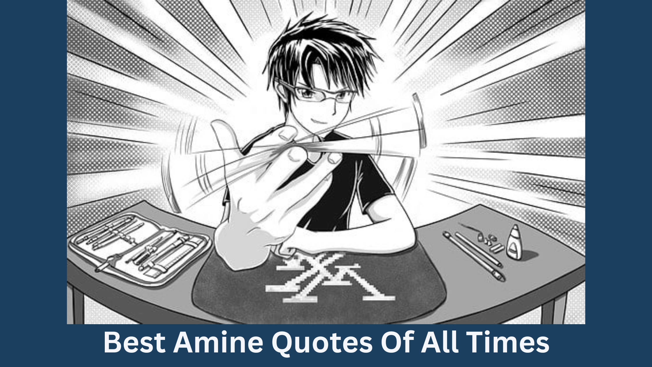 Best Amine Quotes Of All Times